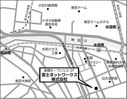 富士ネットワークス株式会社地図